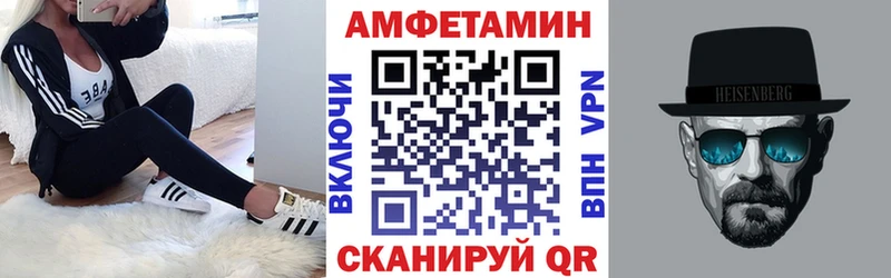 АМФ 97%  Губкинский 