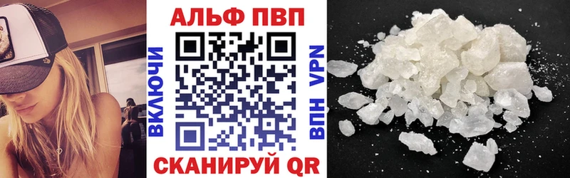 mega tor  Губкинский  Альфа ПВП СК КРИС  хочу наркоту 