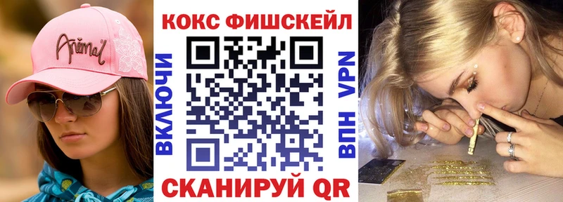 мега онион  Губкинский  COCAIN Колумбийский 