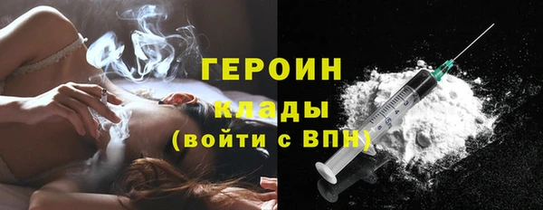 кокаин колумбия Нязепетровск