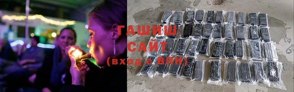 героин Нягань