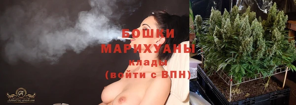 кокаин колумбия Нязепетровск