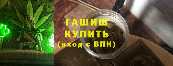 наркотики Новодвинск