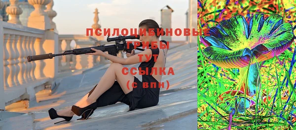 кокаин колумбия Нязепетровск