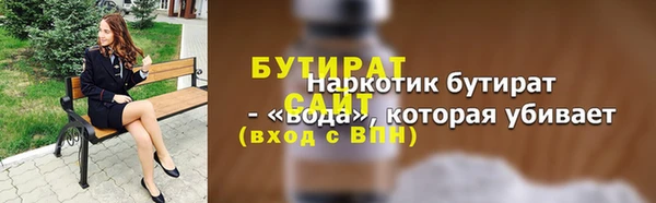 COCAINE Няндома