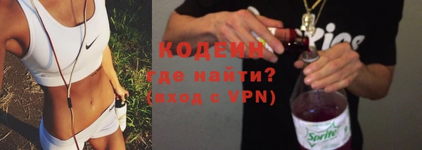 героин Нягань