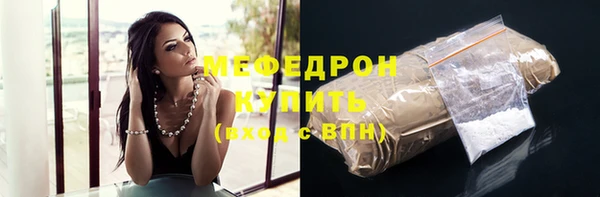 кокаин колумбия Нязепетровск