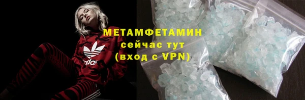 героин Нягань