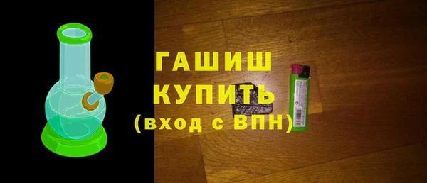 кокаин колумбия Нязепетровск