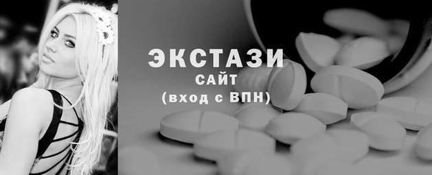 COCAINE Беслан