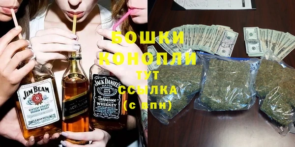 COCAINE Беслан