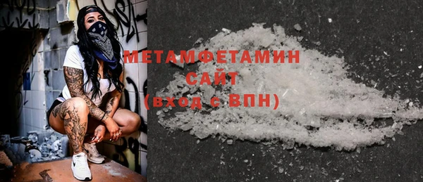 героин Нягань