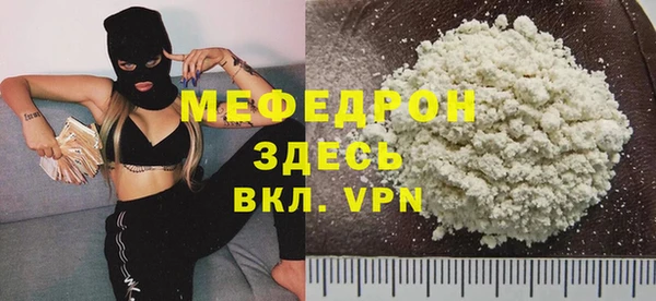 героин Нягань