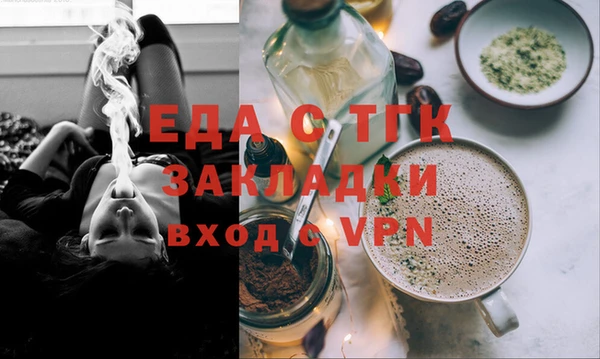 соль ск Остров
