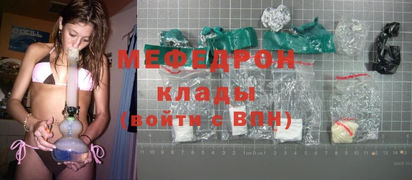 COCAINE Няндома