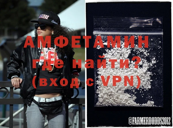 COCAINE Няндома