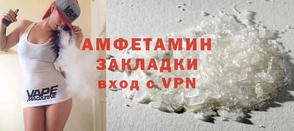 кокаин колумбия Нязепетровск