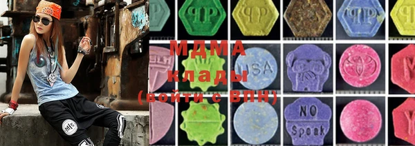 COCAINE Няндома