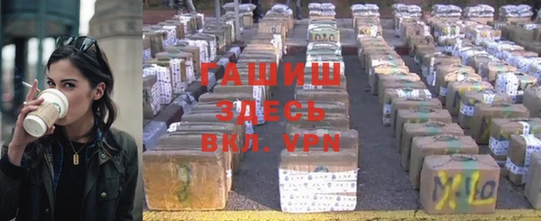 MDMA Билибино