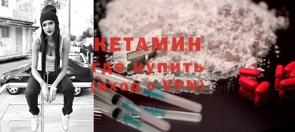 MDMA Билибино