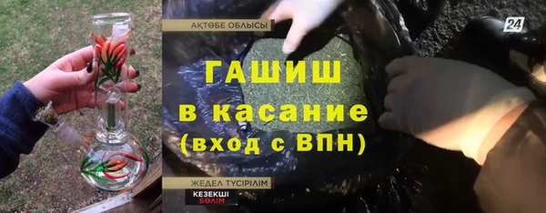кокаин колумбия Нязепетровск