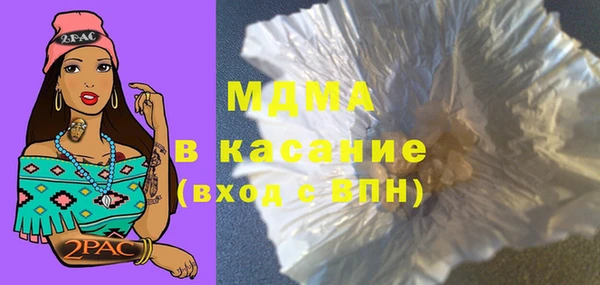 кокаин колумбия Нязепетровск