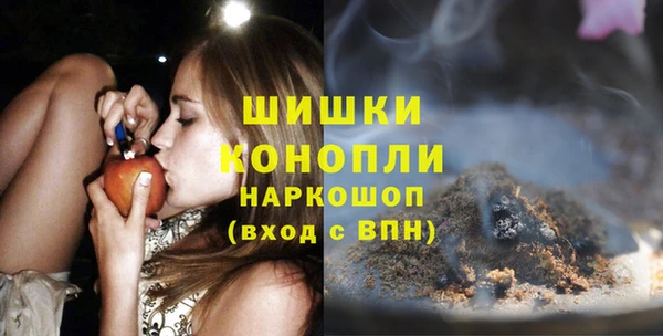 COCAINE Няндома