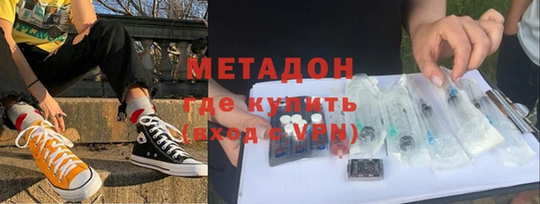 героин Нягань