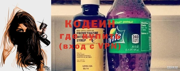 героин Нягань