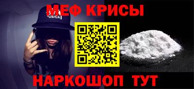 ECSTASY Бузулук