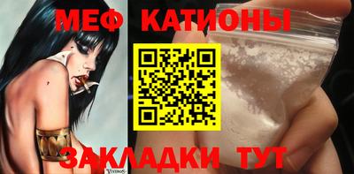 герыч Бугуруслан