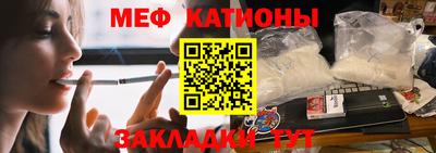 ECSTASY Бузулук