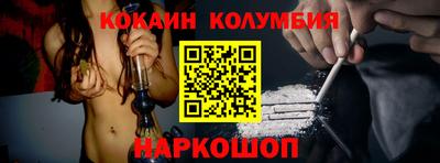 каннабис Будённовск