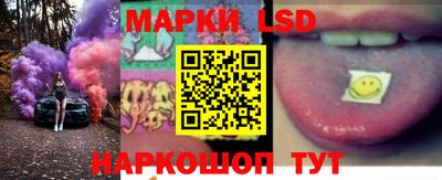 меф VHQ Будённовск