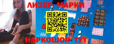 каннабис Будённовск