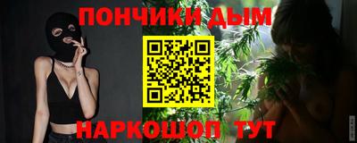 ECSTASY Бузулук