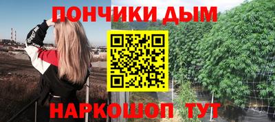 соль курить ск Бузулук