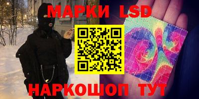 каннабис Бугуруслан