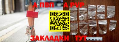 кокаин колумбия Гагарин