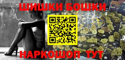 герыч Бугуруслан