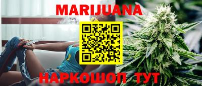 меф VHQ Будённовск