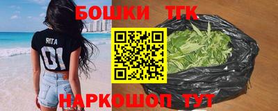 герыч Бугуруслан