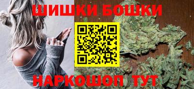 ECSTASY Бузулук
