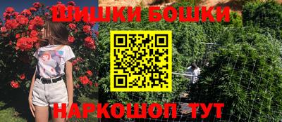 меф VHQ Будённовск