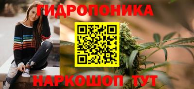 метадон Азнакаево