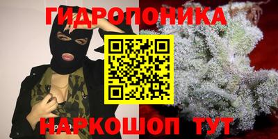 меф VHQ Будённовск