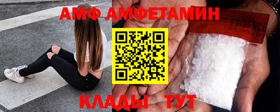 ECSTASY Бузулук
