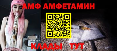 герыч Бугуруслан