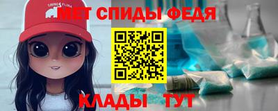 соль курить ск Бузулук