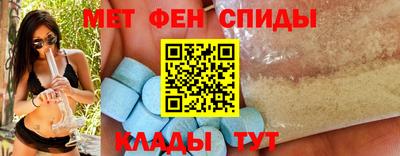 ECSTASY Бузулук